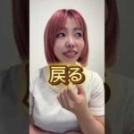 母乳かミルクか #バストアップ #バストケア #美容