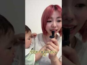 #バストアップしたい #バストアップ #バストアップケア