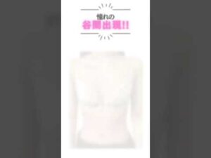 #バストアップ #バストケア #美容