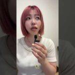 #バストアップ #バストケア #バストケアクリーム