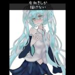 バストアップしか描けない#中1 #イラストメイキング #shorts