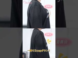 VEIMIA【揺れない・小さく見せるスポーツブラ】バストをしっかりホールドする独自設計を確立。運動時の揺れからしっかり守ってホールド！ #小さく見せるブラ