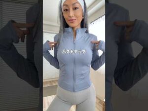 自宅でバストアップ❤️🔥💪　#バストアップ　#ダンベル