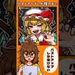 左向きバストアップしか描けない！！#shorts #ibispaintx #アイビスペイント #vtuber