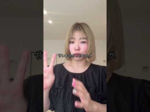 骨格タイプ別のバストアップアドバイスです♡#バストアップ #バストケア