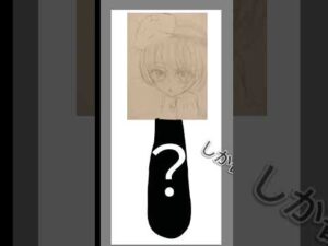 バストアップしか書けない☆#こんぺい島 #イラスト #ホタテ