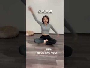 首こり解消バストケア💭