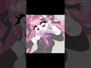 推しのFAバストアップしか描けない！！ #イラスト #イラストメイキング #タイムラプス