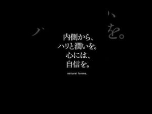 【バストアップ マッサージ バストアップサロン サロン バストケア】Top Esthetician Reveals Best Bust Care Techniques at Salon!