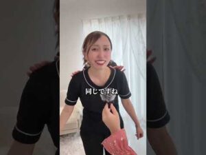 産後の人におすすめのケア！#バストアップ #バストケア  #産後バスト