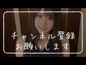 CGにバブみの看護ちゃんが教えるバストアップマッサージ法ナイトルーティン心霊現象あり R