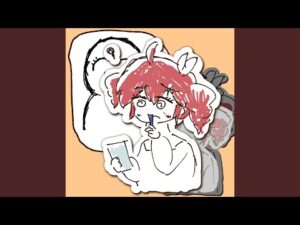 バストアップしか描けない (feat. 重音テト)