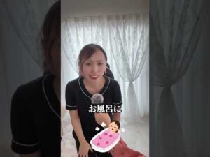 少し習慣を変えるだけでバストアップしやすくなりますよ♡#バストアップ #バストケア