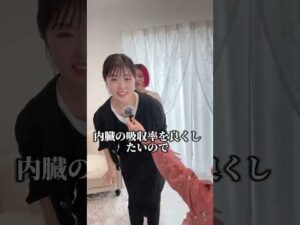 細身の方へのアドバイスです#バストアップ #バストケア #バストアップ専門店