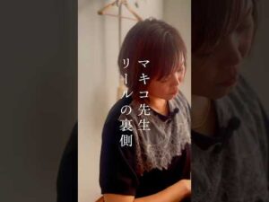 【バストアップ マッサージ バストアップサロン サロン バストケア】