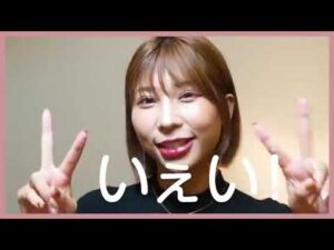 効果絶大サロンで悶絶しました…【バストアップサロン】