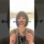 生きてるだけで垂れます#バストアップ #バストケア