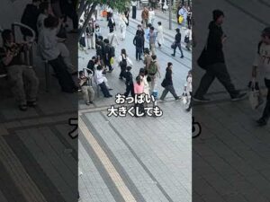 街で出会ったお姉さんに30分バストアップ施術をしてみた結果…