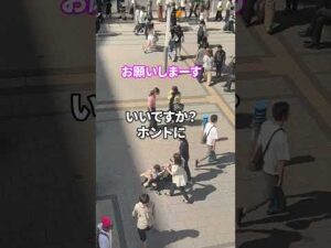 街で出会ったお姉さんに30分バストアップ施術をしてみた結果…