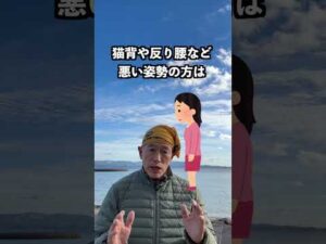 一瞬でバストアップにする方法