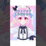 バストアップしか描けない　#shorts #中学生