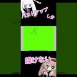 バストアップしか描けない#流行り#イラスト#月野リミ #顔好海賊団#化雄酢蚊行族団#イラストレーター目指してます#重音テト#ボカロ#絵