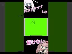 バストアップしか描けない#流行り#イラスト#月野リミ #顔好海賊団#化雄酢蚊行族団#イラストレーター目指してます#重音テト#ボカロ#絵