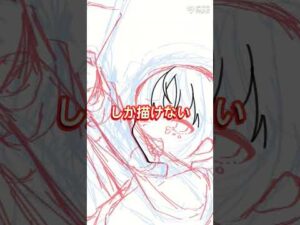 バストアップでVtuber描いてみた#イラスト #描いてみた #デジタルイラスト #イラストメイキング #short