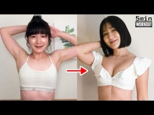 5 min Workout To Grow Your Breast Size Naturally