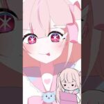 バストアップしか描けない、、 #vtuber #イラスト #イラストレーター #イラストメイキング  #shortsvideo #shorts