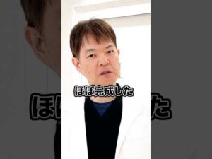 脂肪豊胸後にバストを大きくしたいなら！