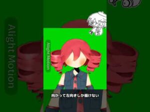 バストアップが一番楽 #描いてみた  #イラスト #タイムラプス #shorts