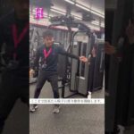 #ペックフライ #胸トレ #マシンの使い方 #バストアップ