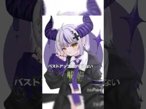 バストアップしか描けない〜#shorts #illustration #イラスト #中学生