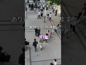 街で出会ったお姉さんに30分バストアップ施術をしてみた結果…