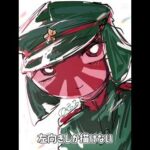 バストアップしかしかしか、、、#イラスト#テンプレ使用