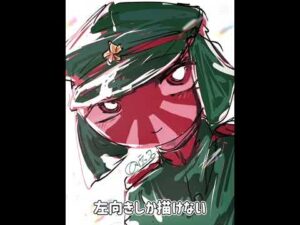 バストアップしかしかしか、、、#イラスト#テンプレ使用