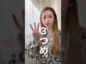 【下着の選び方】 #美容 #バスト #バストアップ #下着 #下着の選び方 #エステ #看護師 #佐世保 #長崎