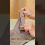 VEIMIA【シームレス小さく見せるブラ】バストをしっかり支える、ホールド力・ストレッチ性に優れたシームレスブラ！