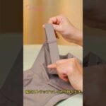 VEIMIA【シームレス小さく見せるブラ】バストをしっかり支える、ホールド力・ストレッチ性に優れたシームレスブラ！