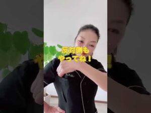 お風呂で胸育つ！な・が・ら育乳マッサージ