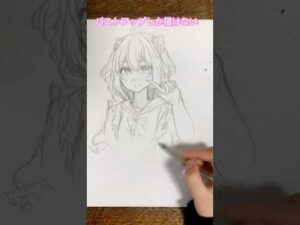 【中1が描く】からぴち🍑バストアップしか描けない…