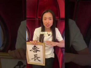 【#睡眠】#睡眠不足 #バストケア番長 #バストサロン #整体サロン #バストアップサロン #整体師