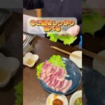 バストアップ　産後の胸が無くなる理由はこれ #バスト #ストレッチ #バストアップ