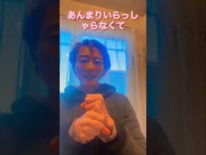 【即効性抜群】お腹痩せ×バストアップ×腰痛改善！一石三鳥の魔法の筋トレ