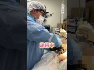 #湘南美容クリニック名古屋院 #美容整形 #美容 #バストケア #バストアップ #名古屋整形　#整形