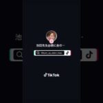 サロンケア中の様子