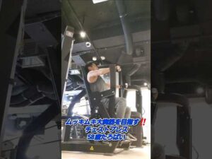 ムッキムキ大胸筋を目指す‼️チェストプレス58歳たろばい#筋トレ#筋トレ初心者#胸トレ#大胸筋#エニタイム#バストアップ効果