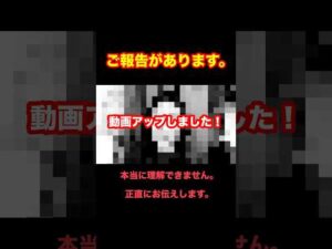 本当にやばい。#肌質改善#美容鍼#アンチエイジング##バストアップ#リフトアップ#耳ツボ#たるみ#しわ#しみ#メイク#生理痛#100万人目指す#まつ毛#可愛い子#盛れる#アラ