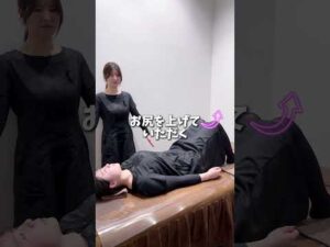 下垂バストの原因って実はお尻にある？そげバスト撃退！Rococo式育乳マッサージ法を解説 #バストケア #バスト下垂 #バストサロン